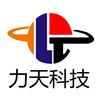 邯郸市智慧力天头像