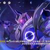 干枝梅头像