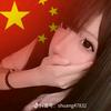鱼饼饼ᐢྀི.  ̫ .ᐢྀི头像