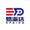 易派达物流头像