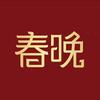 禹＋玥头像