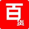 凌老板2号店头像
