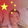 陈盛彬头像