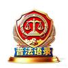 90257239295头像
