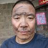 盘上小煤球头像