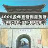 房县吨吨酒业中心头像