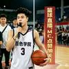 鑫鑫聊球头像