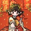 阿洋头像