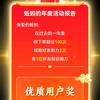 网名头像