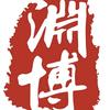 北京渊博律师事务所头像