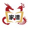 龙凤家谱头像