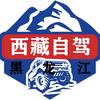 《普通的，村里人》头像