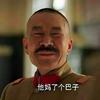一颗很刚的钉子头像