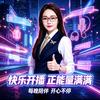 小结巴🌻(雪茄哥徒弟)⁵²⁷⁷头像
