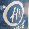 没事智造工作室（2206房间/临时缓更）头像