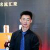 张良在海南头像