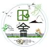 官渡一驹头像