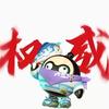 天样头像