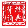 &明月饰窗&头像