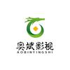 奥斌说影视头像