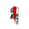 天屹乐头像
