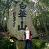 吉祥草瑜伽头像