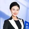 禾目礼仪文化头像