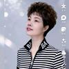 🎤❤️❤️爱丽头像