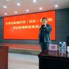 桓仁春河头像