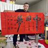超哥头像