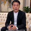 安徽工匠装修崔队长头像