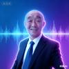 AI亿哥1头像