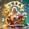 随缘头像