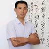 曹老师教写字头像