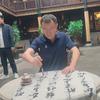 心之感悟头像