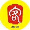 客家语头像