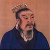刘邦头像