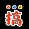 文具玩具搞搞镇plus头像