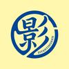 子言影人头像
