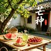 小糊头像