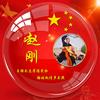 🇨🇳 海阳凤城环宇大秧歌🇨🇳头像