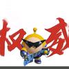 小头像