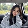 瑞瑞520头像