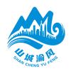 山城渝风头像