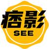 痞影SEE头像