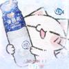 桉雪^.🍥头像