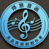 师慧音画头像