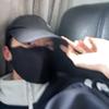 疯鸵鸟Peter头像