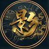 熬夜科普头像