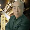 张老憨头像